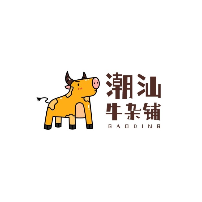 餐饮美食牛肉馆品牌宣传LOGO预览效果