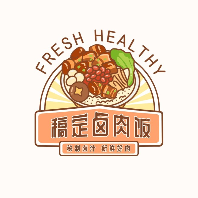 餐饮美食卤肉饭品牌宣传LOGO预览效果