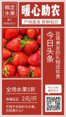 模板缩略图