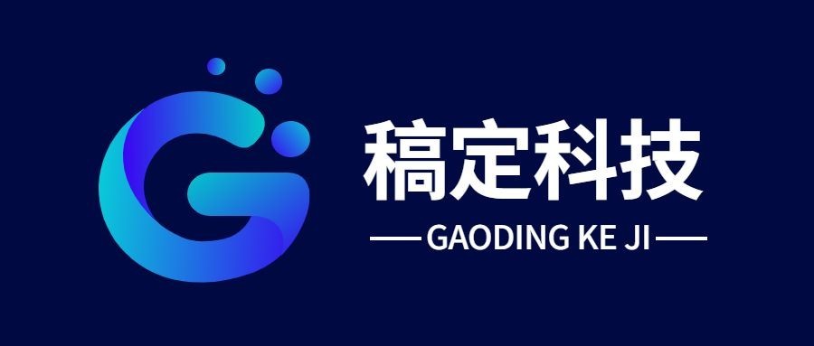 IT互联网蓝色科技风LOGO