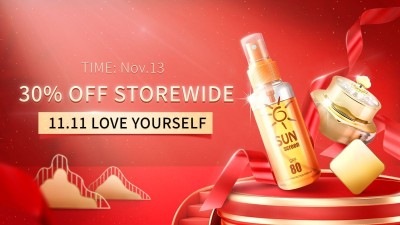 双11美妆护肤跨境电商海报banner