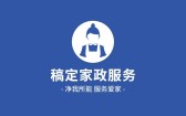 模板缩略图