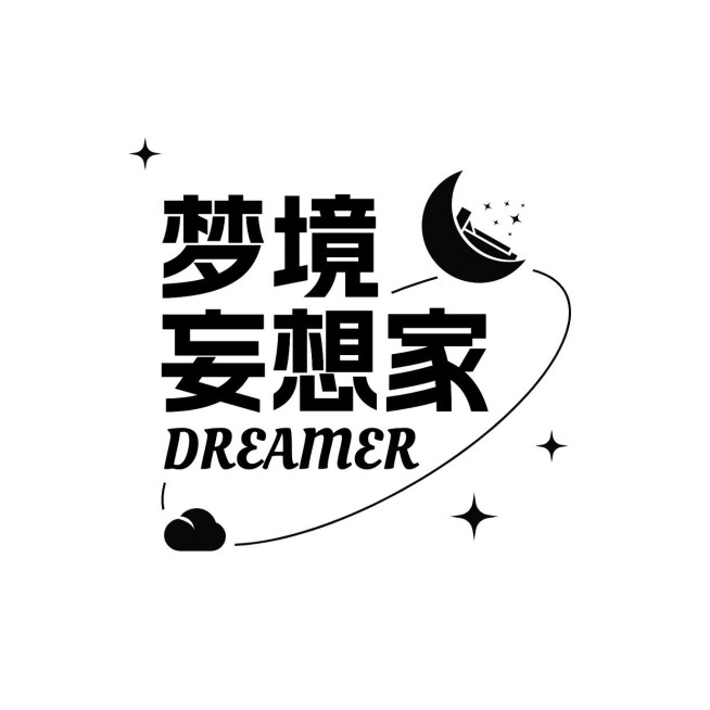 粉丝应援创意LOGO设计预览效果