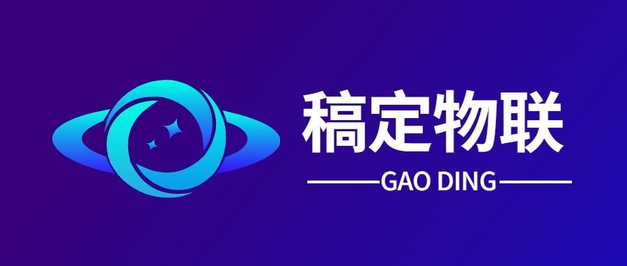 IT互联网科技风LOGO