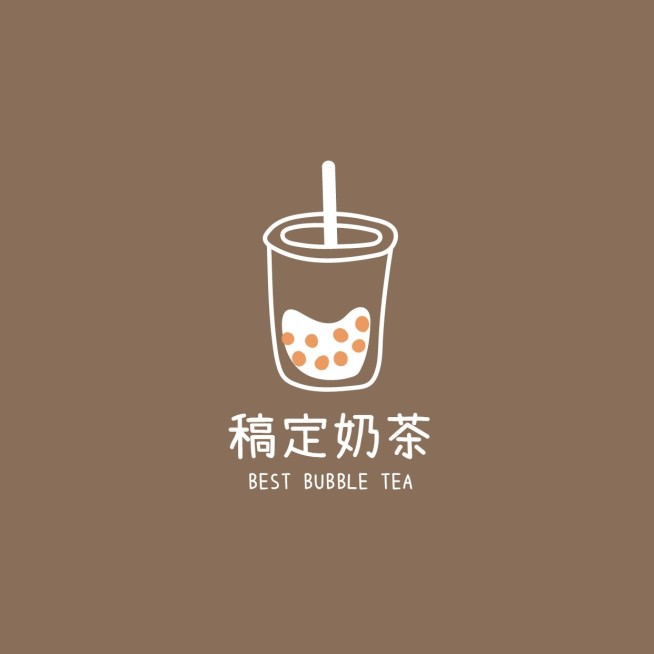 餐饮美食奶茶店品牌宣传LOGO预览效果