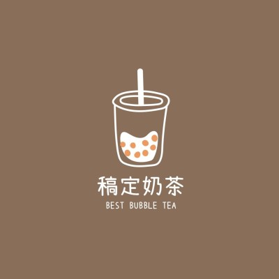 餐饮美食奶茶店品牌宣传LOGO