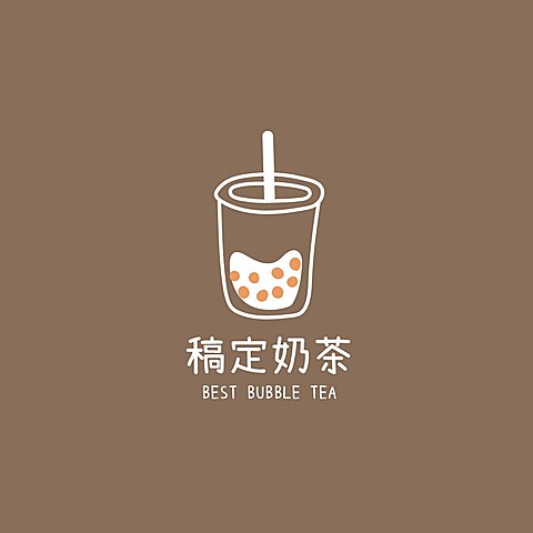 餐饮美食奶茶店品牌宣传LOGO