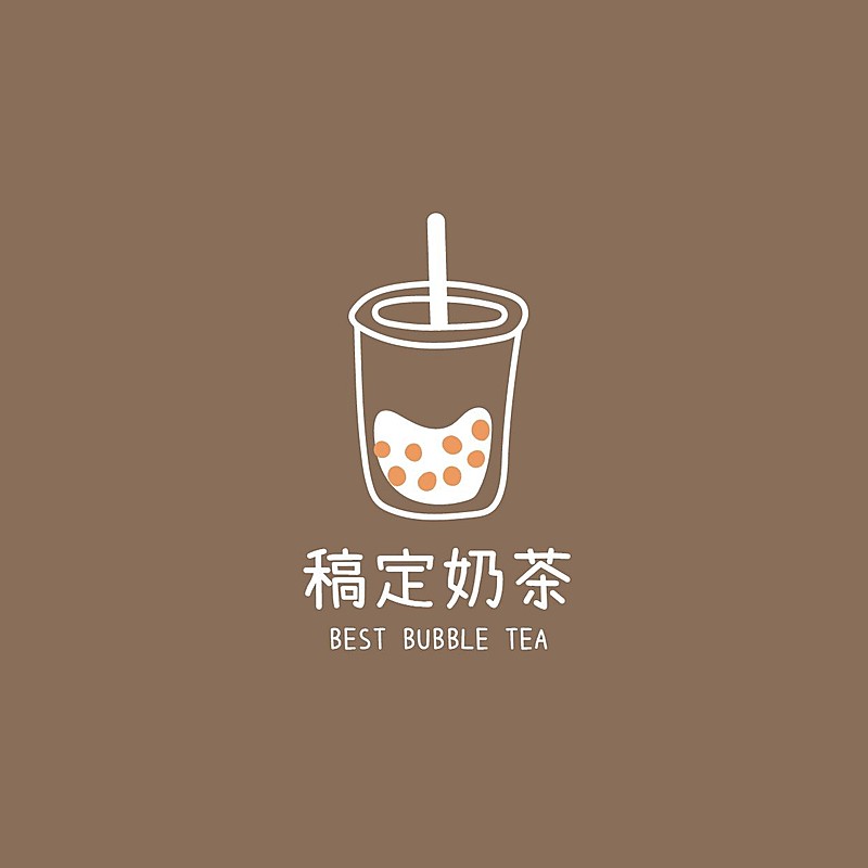 餐饮美食奶茶店品牌宣传LOGO