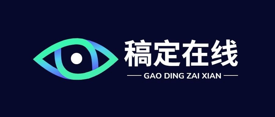 IT互联网科技风公众号LOGO设计