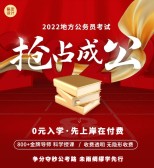 模板缩略图