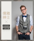 模板缩略图