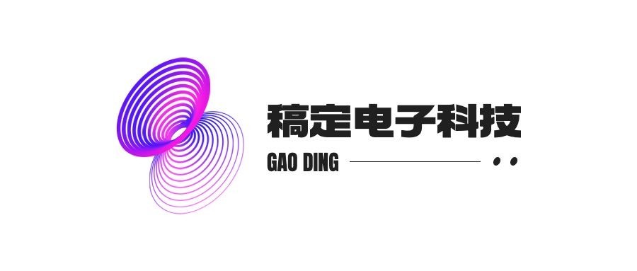IT互联网行业LOGO