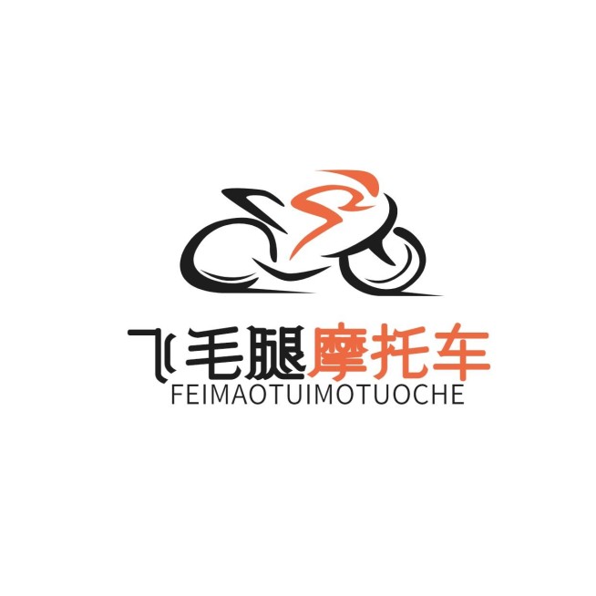 汽车摩托维修服务门店设计感LOGO预览效果