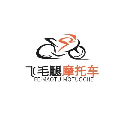 汽车摩托维修服务门店设计感LOGO