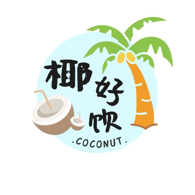 餐饮美食饮品店品牌宣传LOGO预览效果