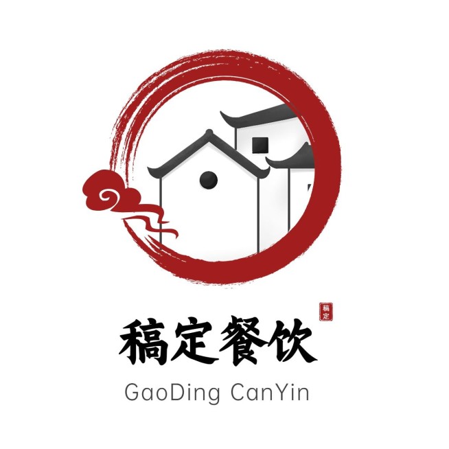 餐饮门店餐饮美食品牌宣传-LOGO预览效果