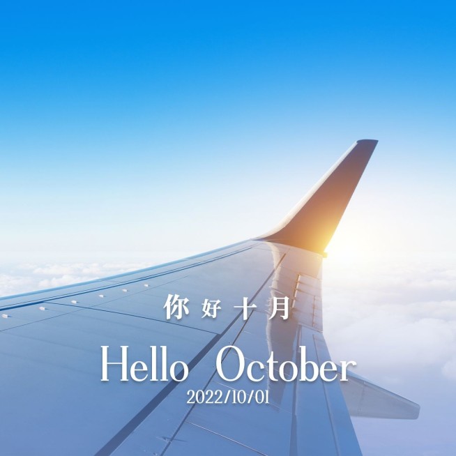 通用十月你好问候实景方形海报预览效果