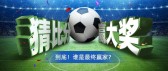 模板缩略图