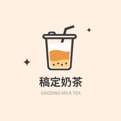 餐饮美食奶茶店品牌宣传LOGO