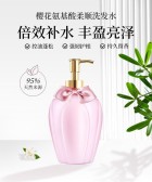 模板缩略图