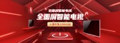 模板缩略图