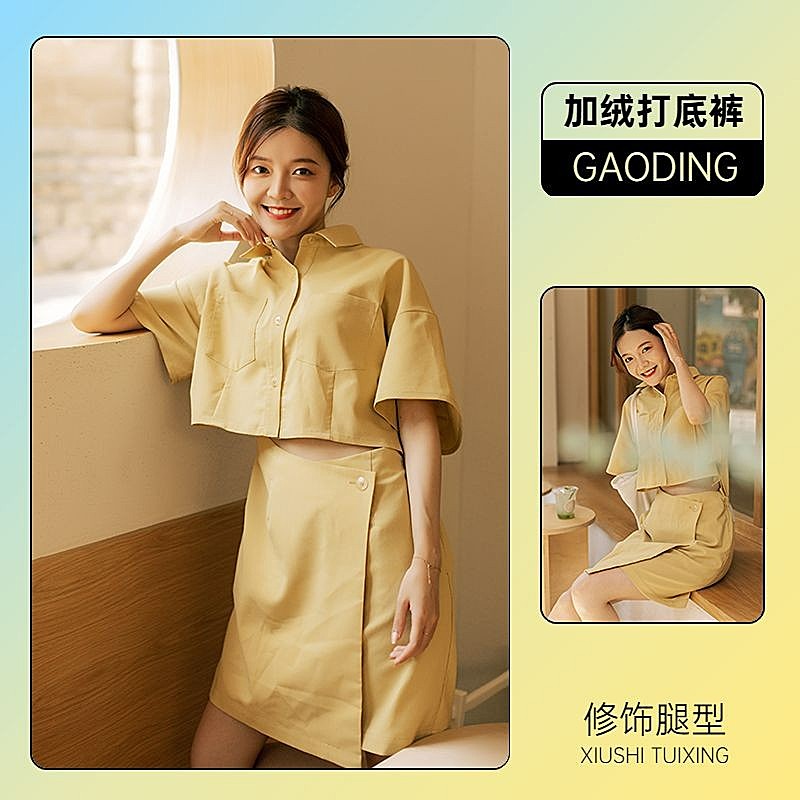 双十二女装服饰促销活动商品主图