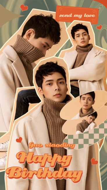 文体娱乐粉丝应援明星生日祝福海报预览效果