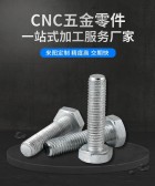 模板缩略图