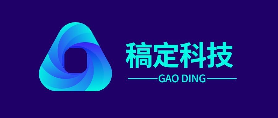 IT互联网科技风公众号LOGO预览效果