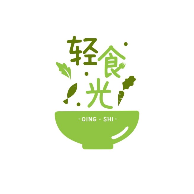 餐饮美食轻食品牌宣传LOGO预览效果
