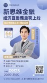 模板缩略图