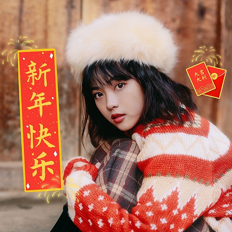 春节新春新年晒图晒照PLOG模板