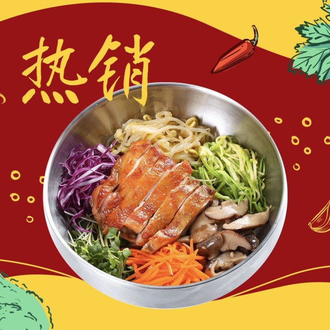 中式快餐小炒外卖套装饿了么主图预览效果