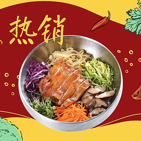 中式快餐小炒外卖套装饿了么主图