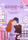模板缩略图