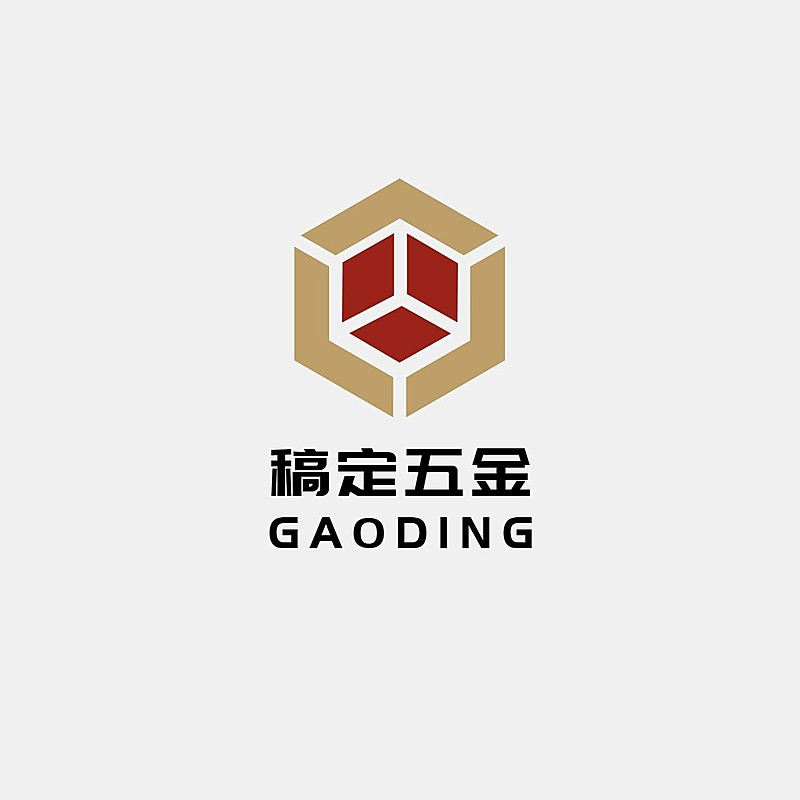 电商五金厂家品牌宣传LOGO