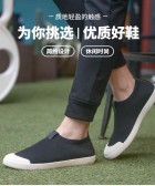 模板缩略图
