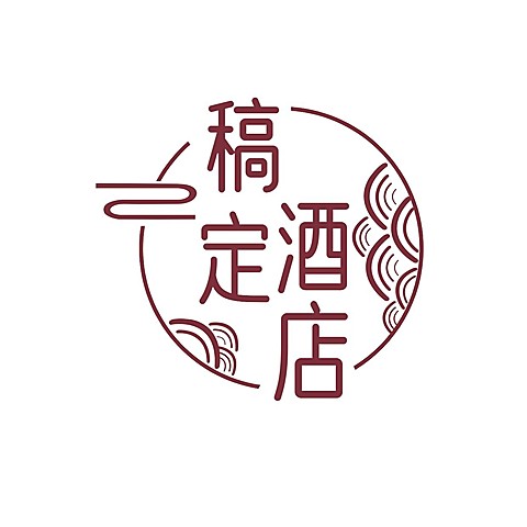 旅游出行酒店品牌宣传LOGO