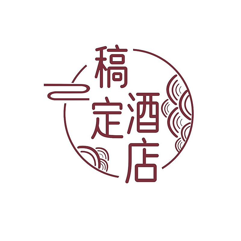 旅游出行酒店品牌宣传LOGO