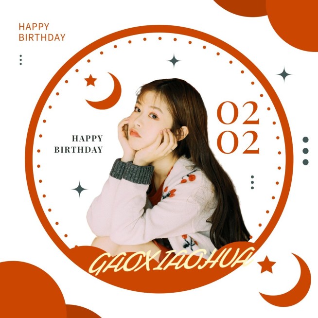 简约清新生日生贺祝福纪念应援头像预览效果