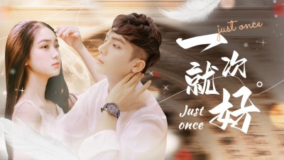唯美风明星CP混剪横版视频封面