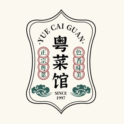 餐饮美食粤菜馆品牌宣传LOGO