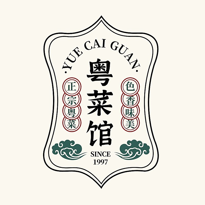 餐饮美食粤菜馆品牌宣传LOGO
