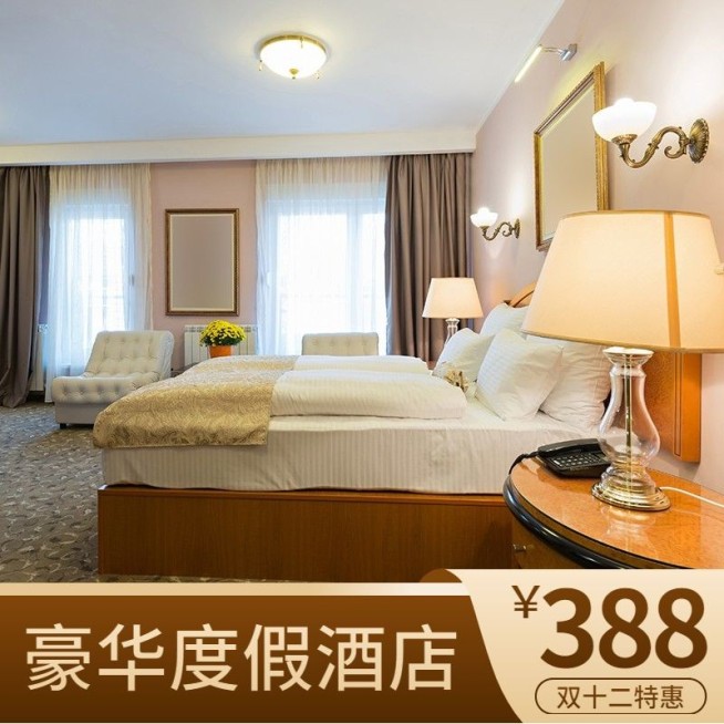 旅游出行节日营销简约海报主图预览效果