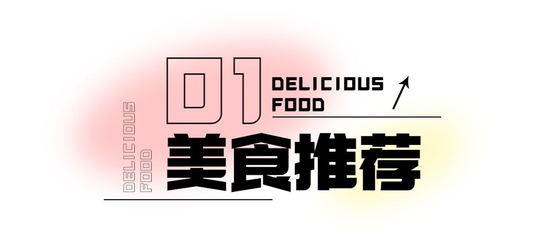 简约弥散风微信公众号文章标题预览效果