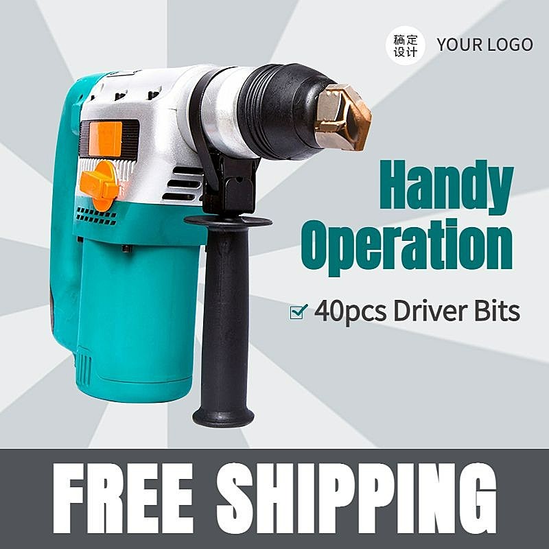 跨境电商五金直通车主图