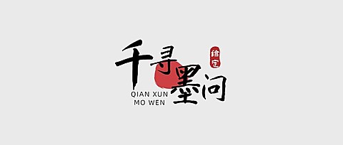 国风微信公众号LOGO设计
