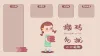 电脑桌面壁纸简约