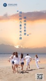 模板缩略图