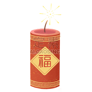 手绘-第三季度节日主题-元旦节